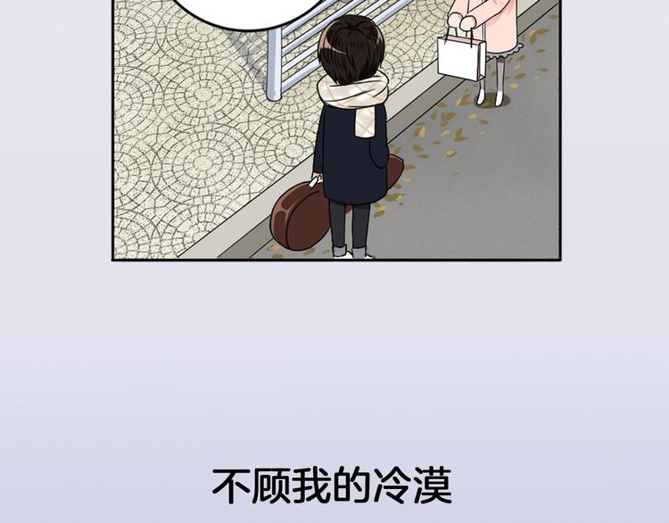 序章 你好，我的向日葵17