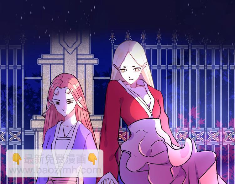 不渝鸟新作《荆棘花园》来啦！1