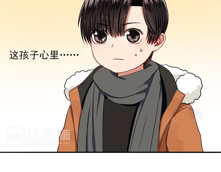 第8话  男子汉的任务39