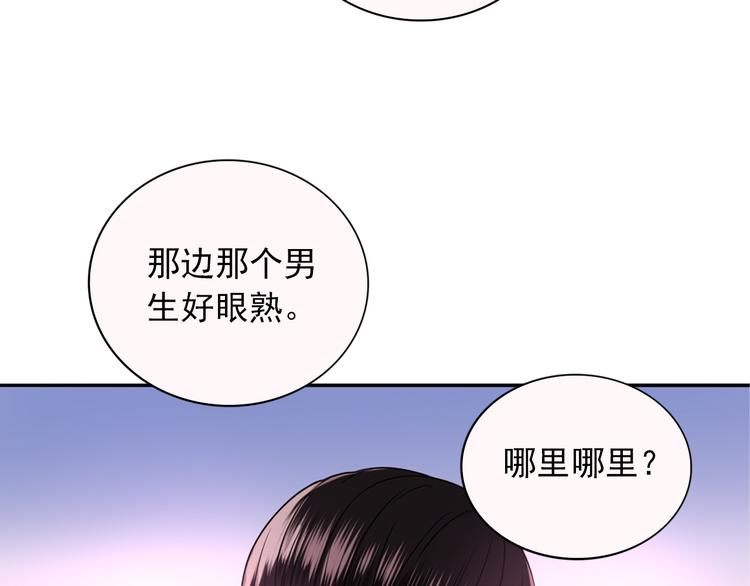 第5话  见家长106
