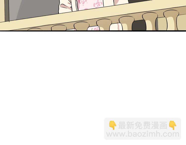 第9话  危险靠近66