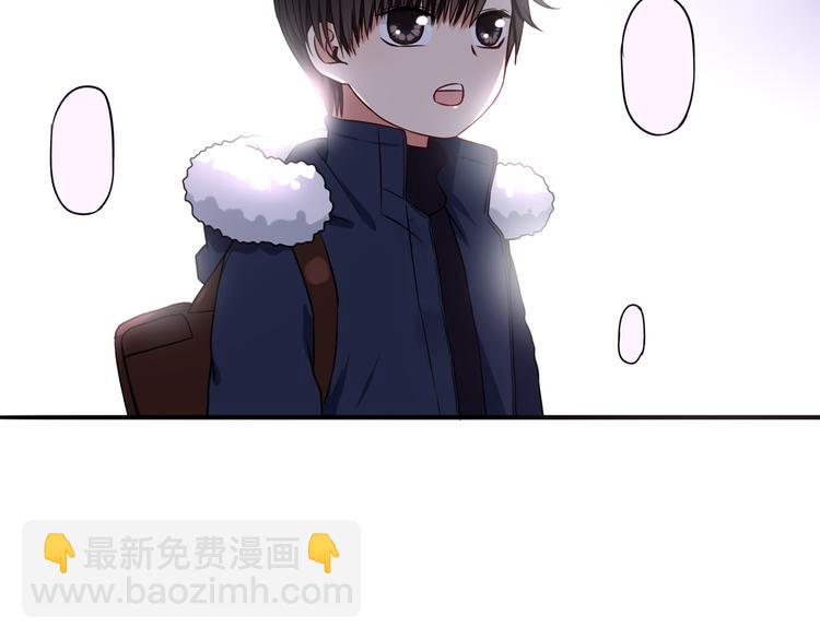 第7话  亲爱的小熊108