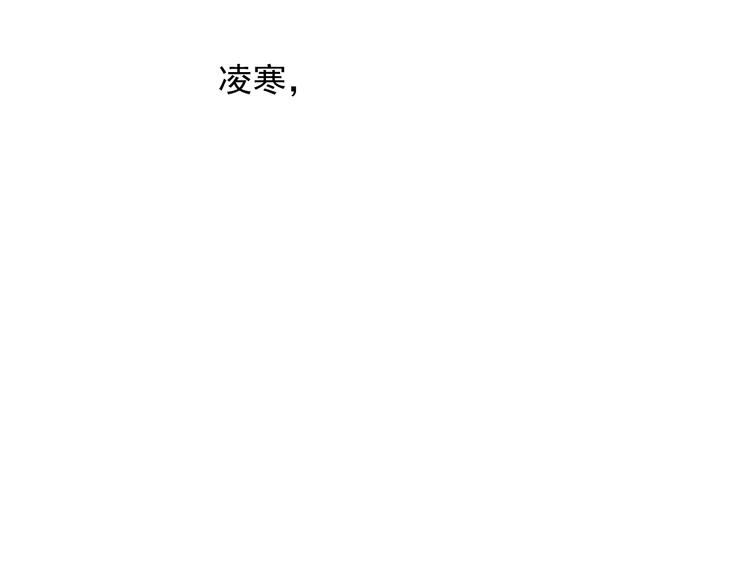 第7话  亲爱的小熊113