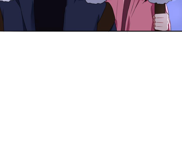 第6话  残酷的真相23