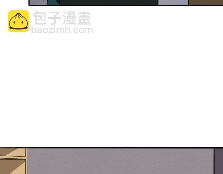 第9话  危险靠近24