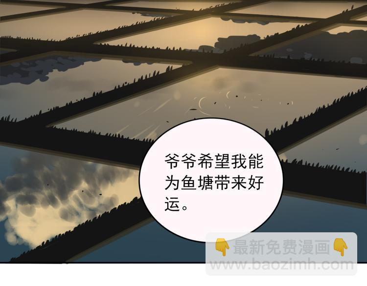 第4话  不按套路出牌65