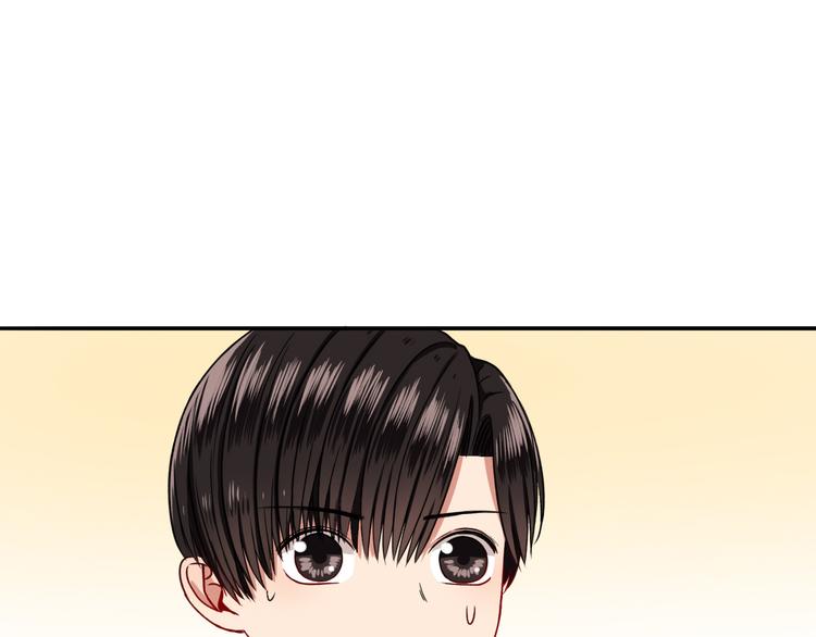 第8话  男子汉的任务35