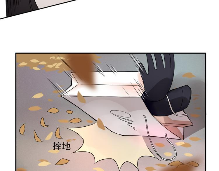 第3话  谁没有个过去呢？25