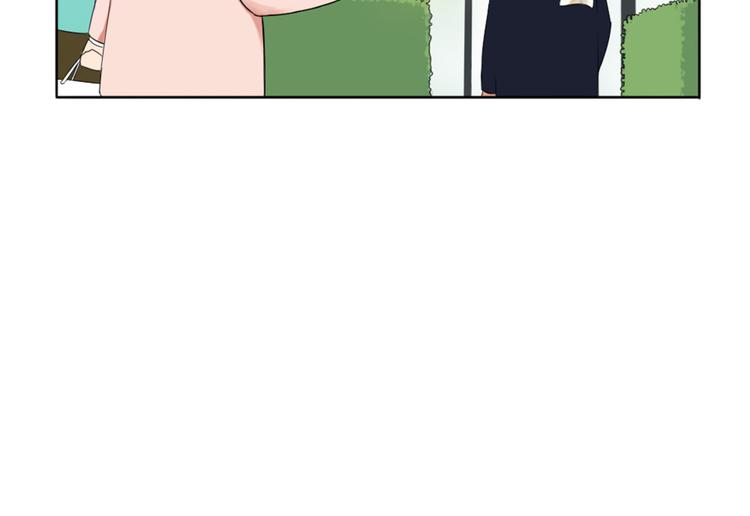 第3话  谁没有个过去呢？17