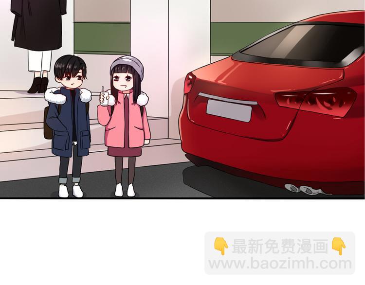 第5话  见家长4