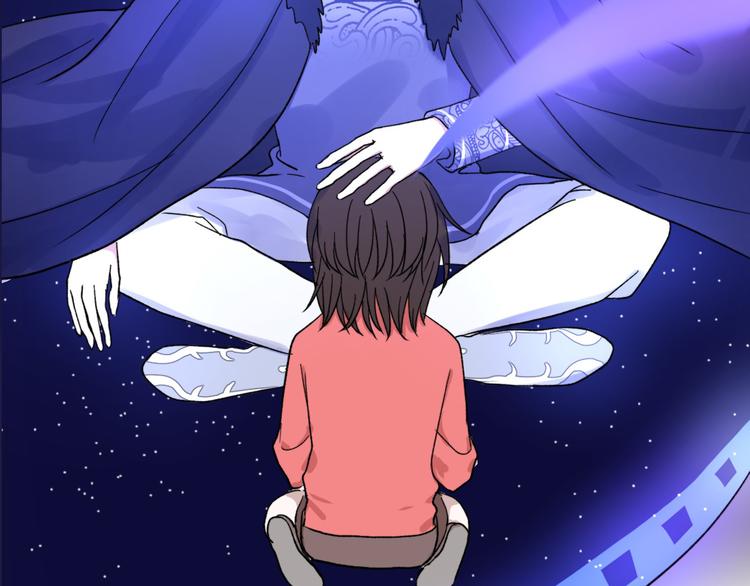 不渝鸟新作《荆棘花园》来啦！13