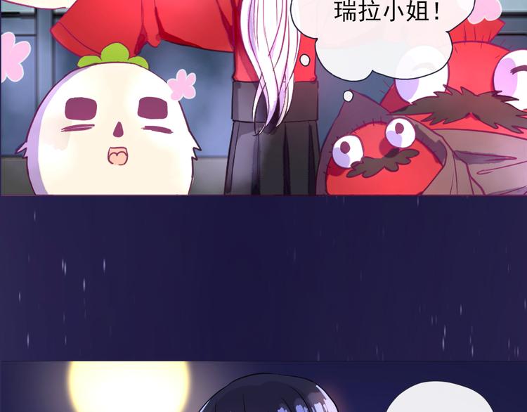 不渝鸟新作《荆棘花园》来啦！5