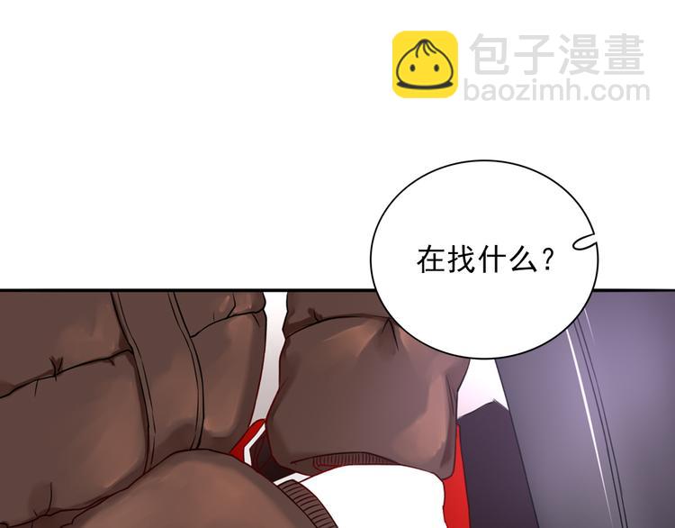 第5话  见家长55