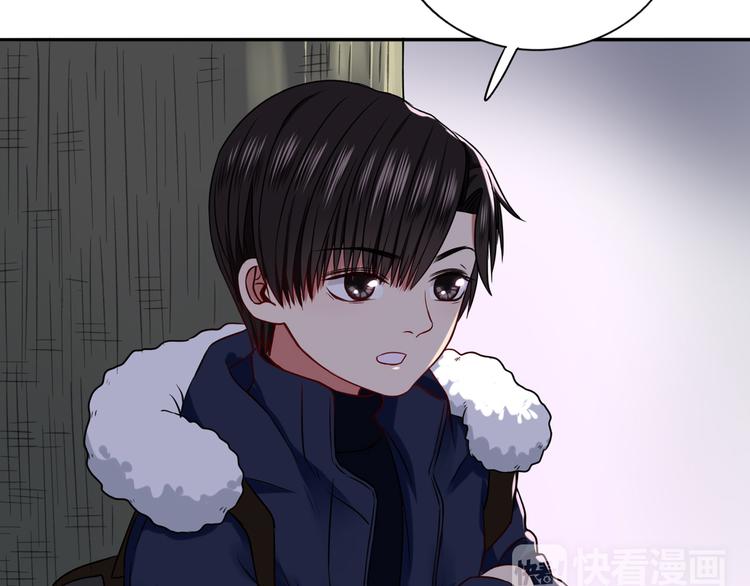 第7话  亲爱的小熊56