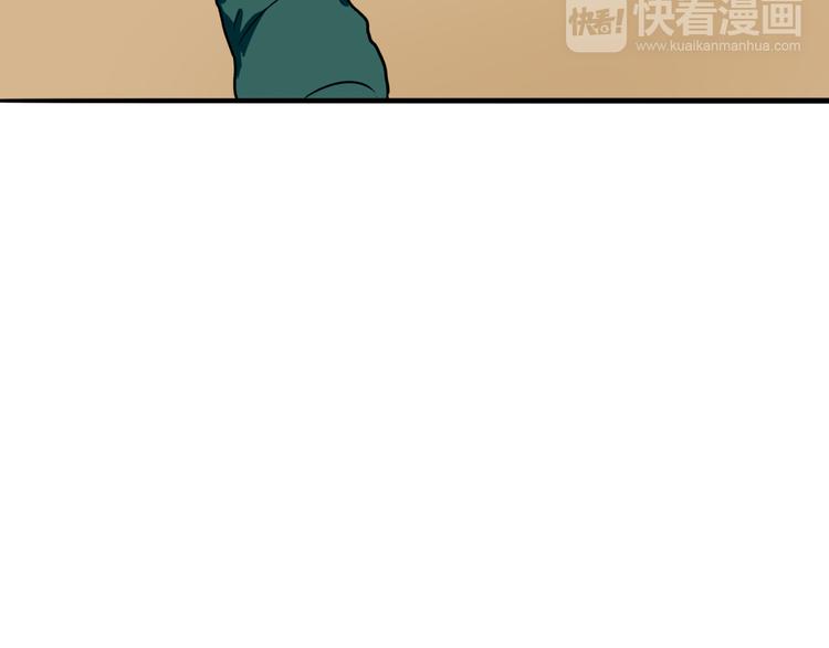 第9话  危险靠近56