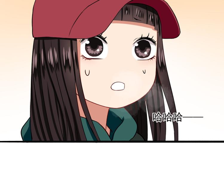 第9话  危险靠近98