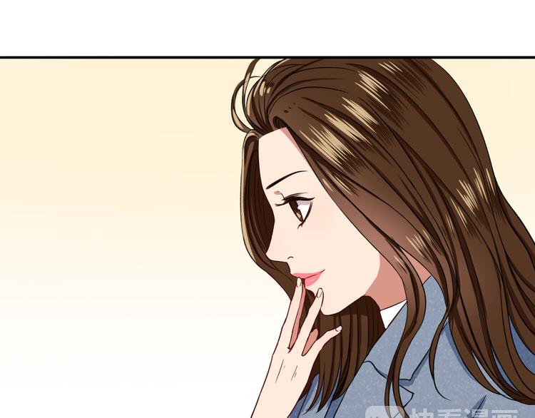 第8话  男子汉的任务45