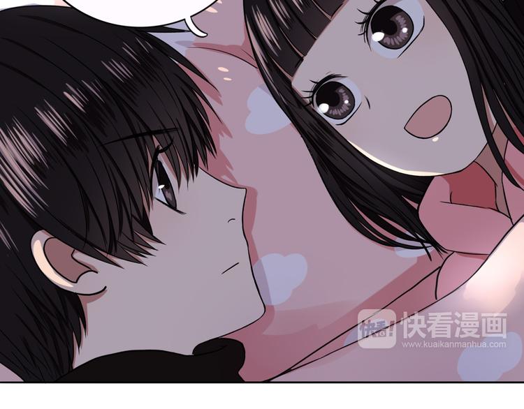 第4话  不按套路出牌87