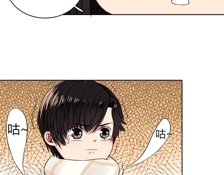 第4话  不按套路出牌11