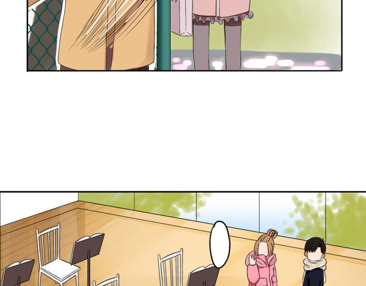 第3话  谁没有个过去呢？60