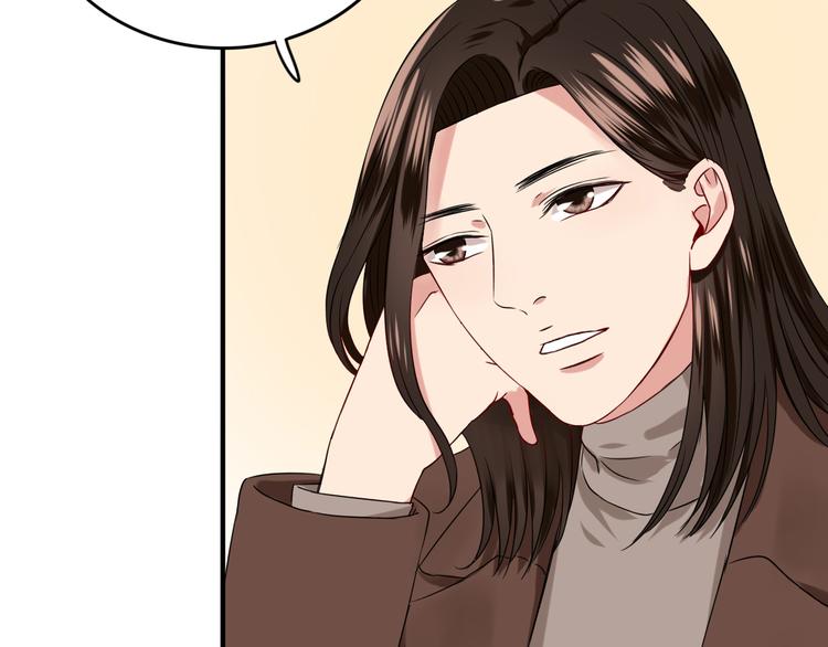 第6话  残酷的真相76