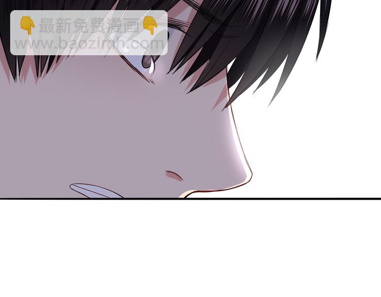 第6话  残酷的真相71