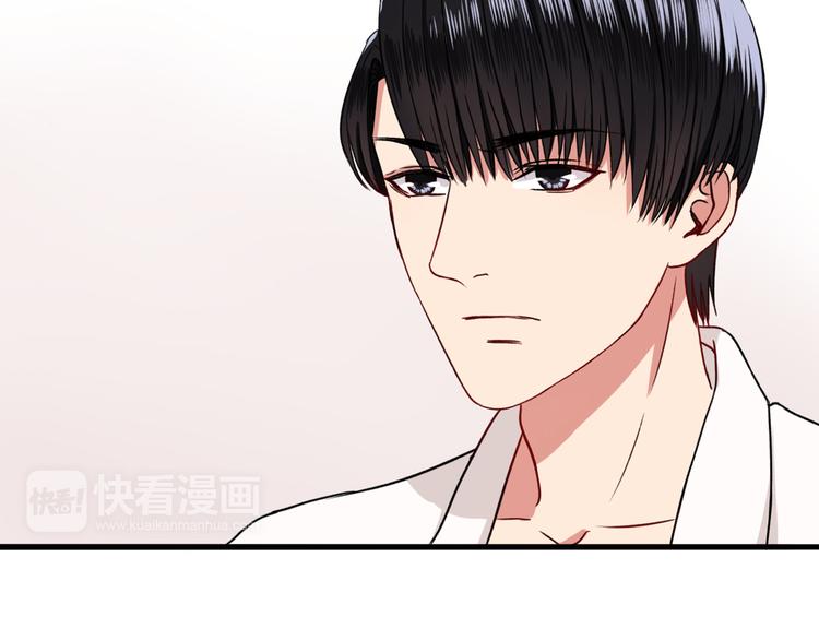 第8话  男子汉的任务21