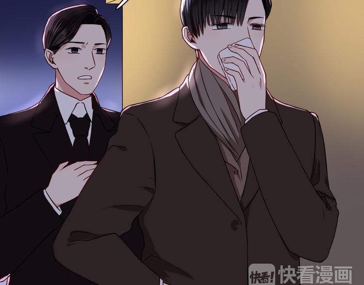 第7话  亲爱的小熊7