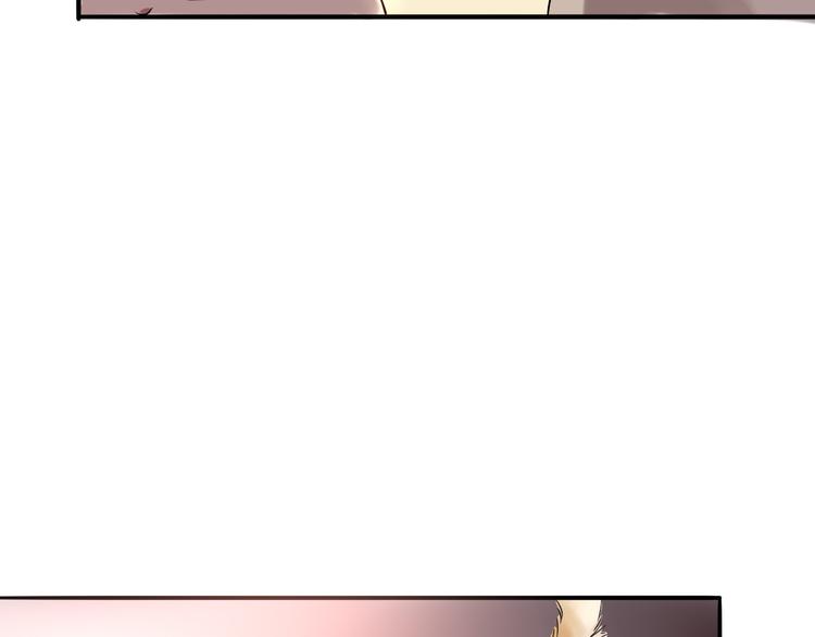 第6话  残酷的真相96