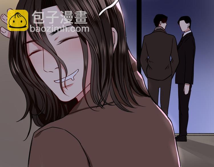 第7话  亲爱的小熊9