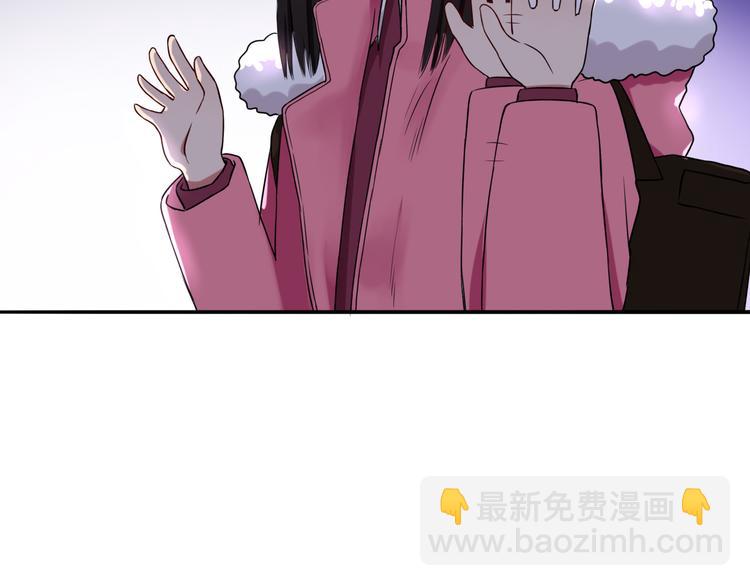 第7话  亲爱的小熊35