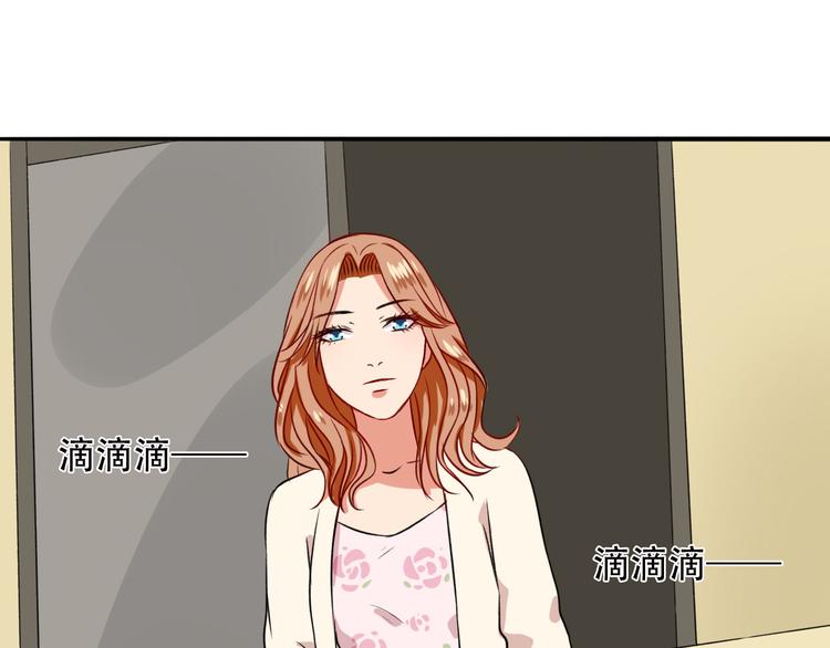 第9话  危险靠近65