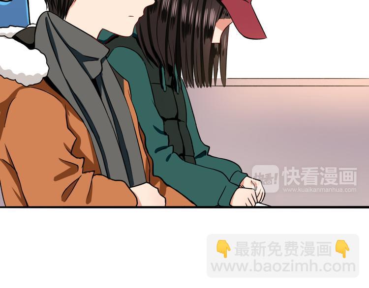 第9话  危险靠近74