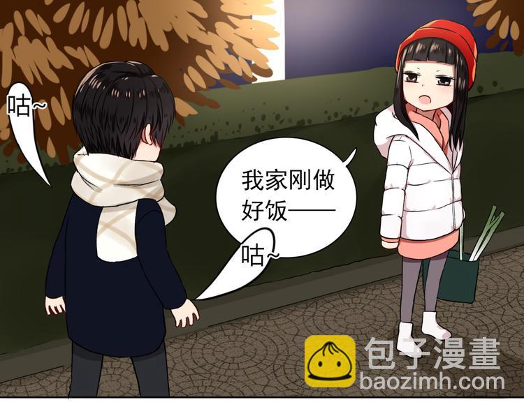 第4话  不按套路出牌9