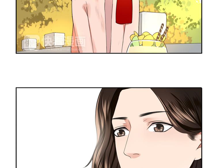 第3话  谁没有个过去呢？54