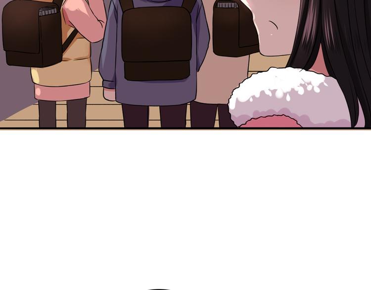 第5话  见家长110