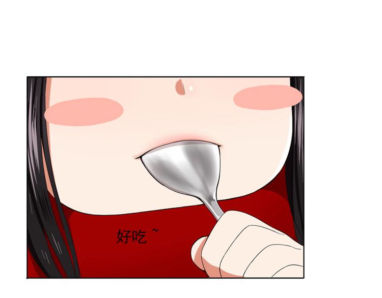 第3话  谁没有个过去呢？39