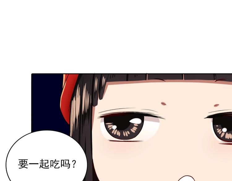 第4话  不按套路出牌10