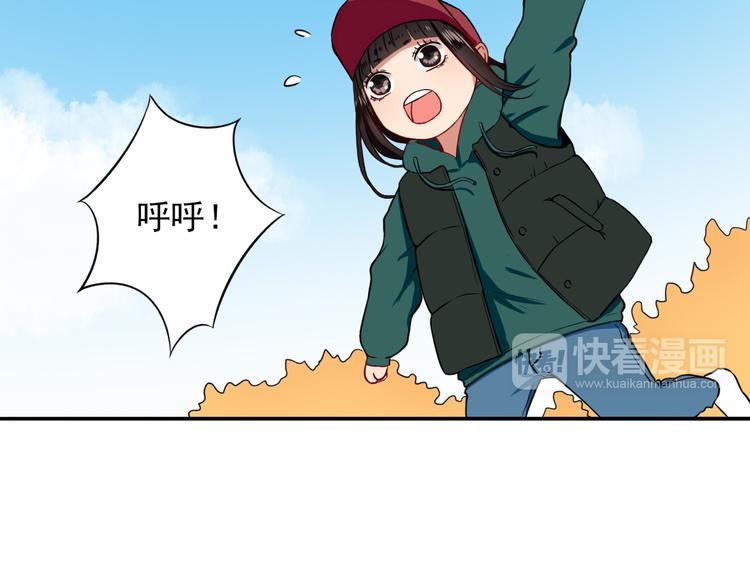 第8话  男子汉的任务34
