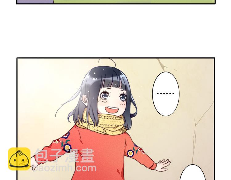 第1话  遇见你32