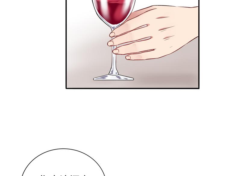第6话  残酷的真相104