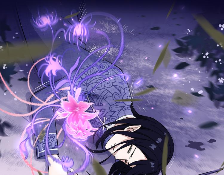 不渝鸟新作《荆棘花园》来啦！30