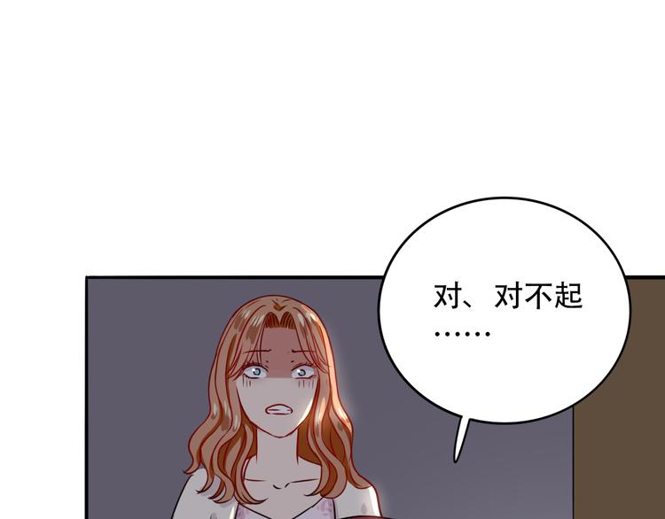 第9话  危险靠近22