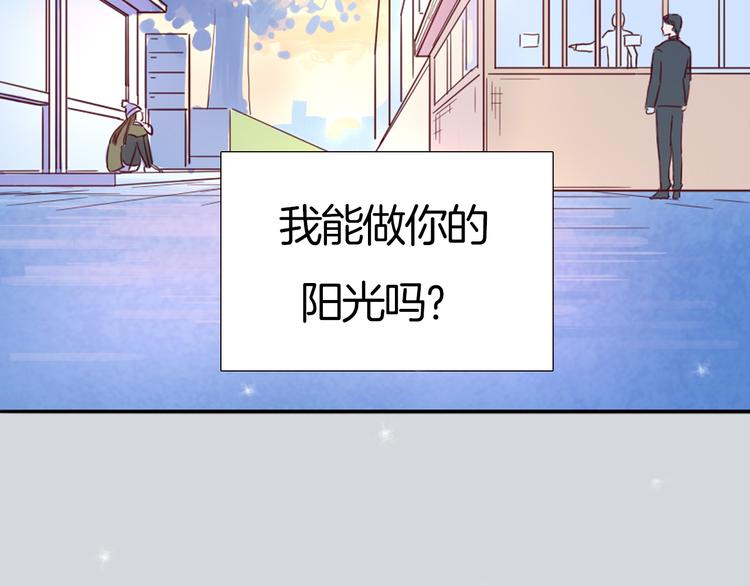 序章 你好，我的向日葵37