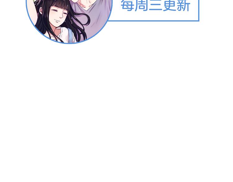 第8话  男子汉的任务92