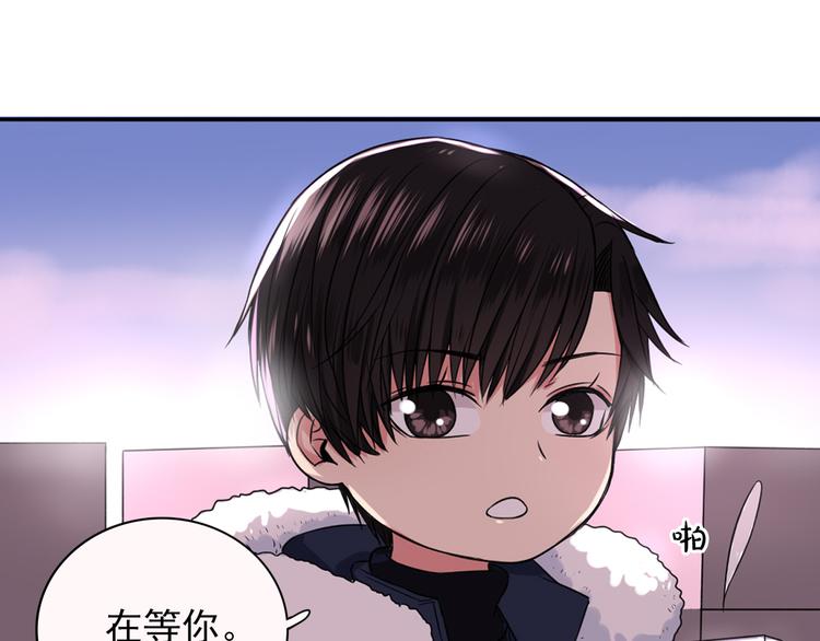 第5话  见家长118