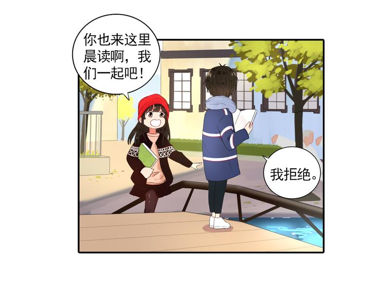 序章 你好，我的向日葵24