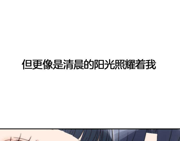 序章 你好，我的向日葵25