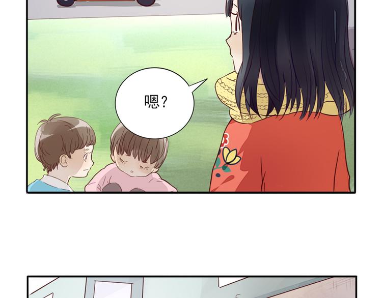 第1话  遇见你39