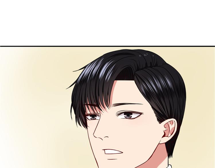 第5话  见家长90